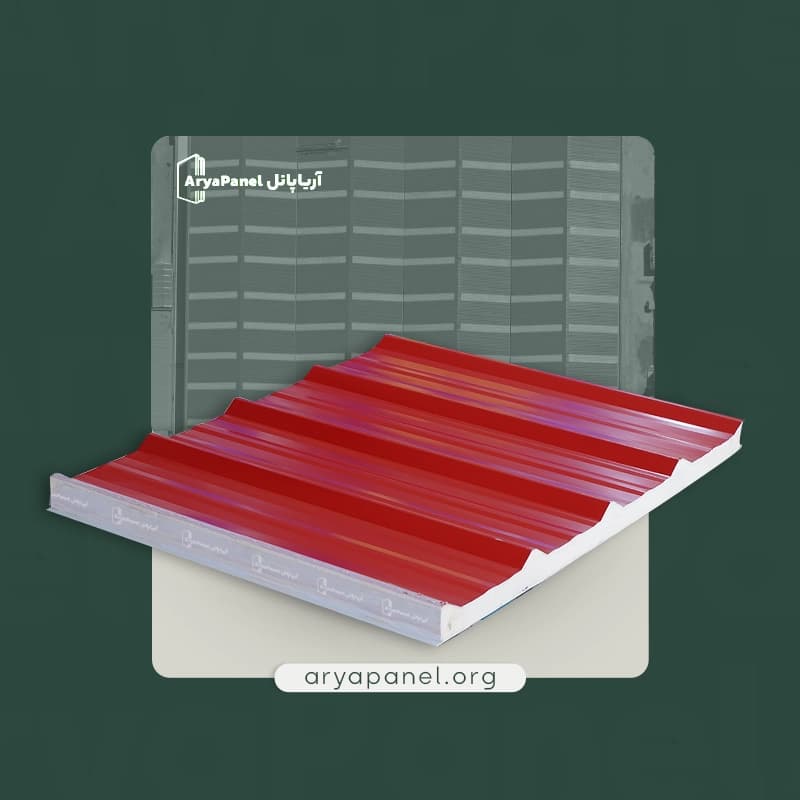 ساندویچ پانل سقفی